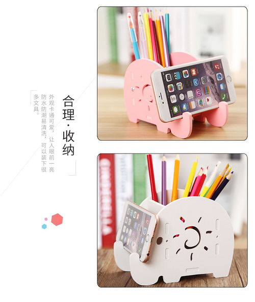 創(chuàng)意一物多用 時(shí)尚筆筒手機(jī)架，桌面收納也能自帶高階感